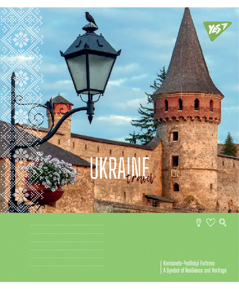 Student's notebook "YES" 18 sheets # /767992/ "Ukraine travel" (25/400)