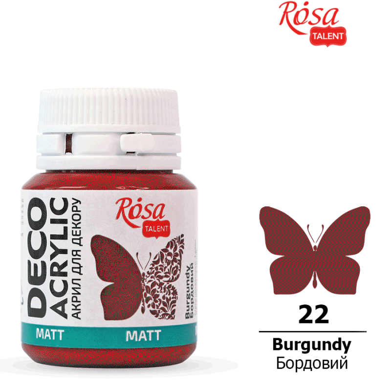 ACRYLIC for decoration "ROSA TALENT" /22/ Burgundy, matte 20 ml (1/140)