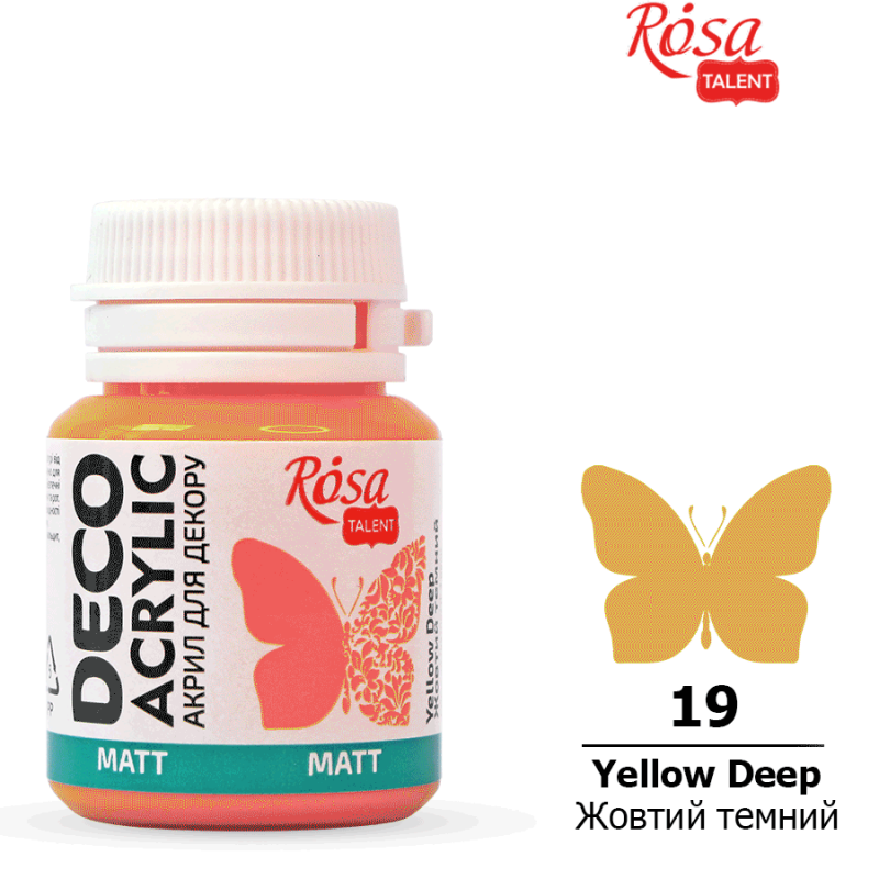 ACRYLIC for decoration "ROSA TALENT" /19/ Dark yellow, matte 20 ml (1/140)