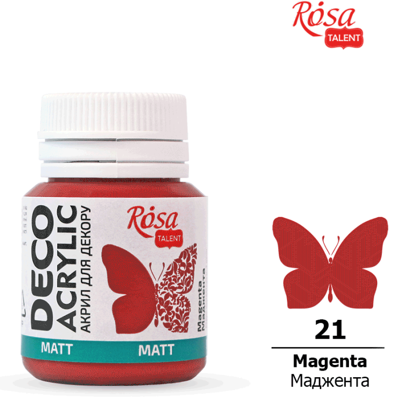 ACRYLIC for decoration "ROSA TALENT" /21/ Magenta, matte 20 ml (1/140)