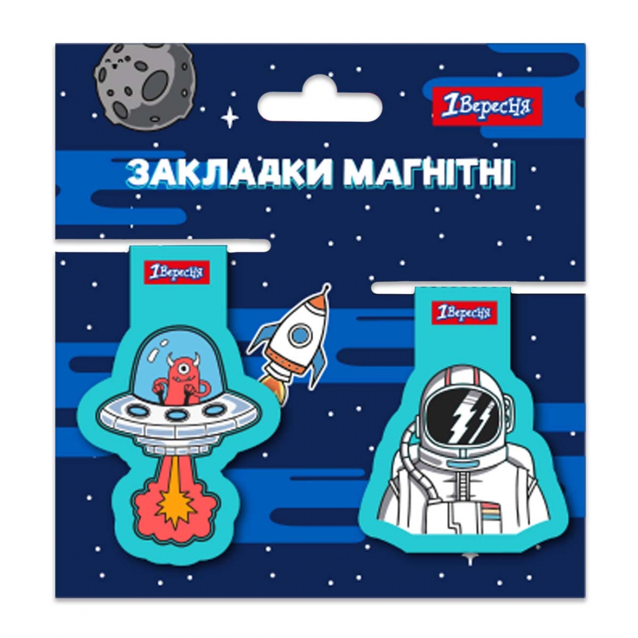 Закладка-магніт "1В" /707917/ "Space", 2шт в уп. (1/10/500)
