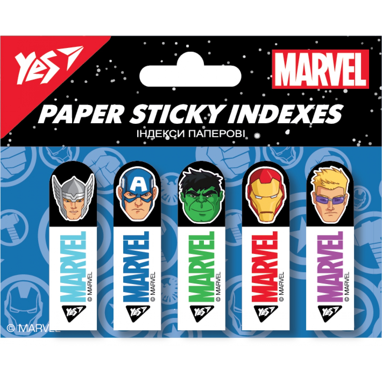 Register index "YES " /170311/ PAPER. "Marvel.Avengers" 50x15mm (5 sheets*20 sheets) (1/24/288)