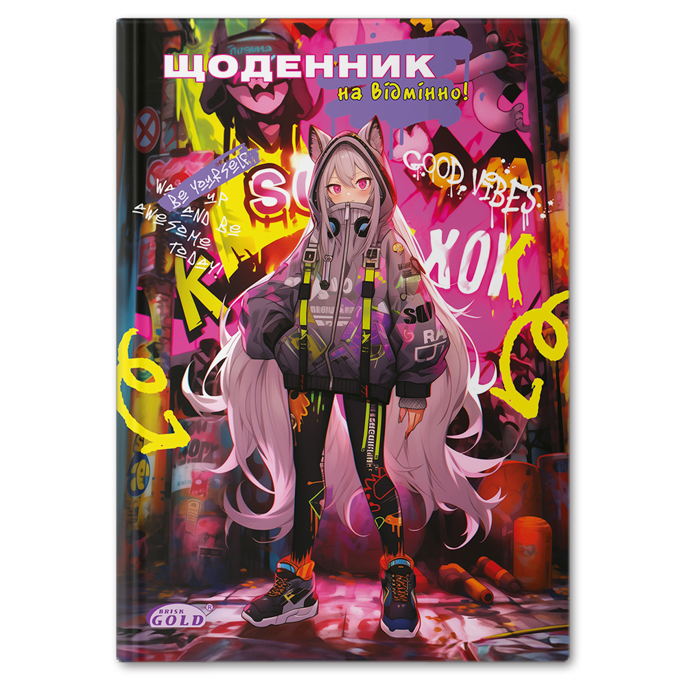 Щоденник шкільний "Gold Brisk" УВ-25-С №72137 "Анiме дiвчинка" (1/5)