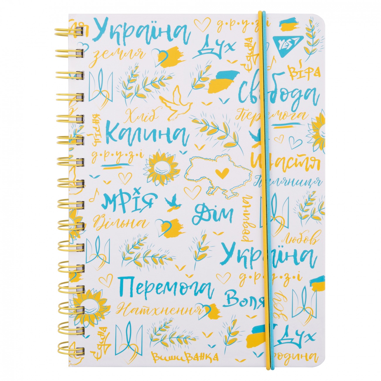 Блокнот А5/80 # "YES" /151833/ подвійна спіраль, на гумці "Freedom" (1/10/20)
