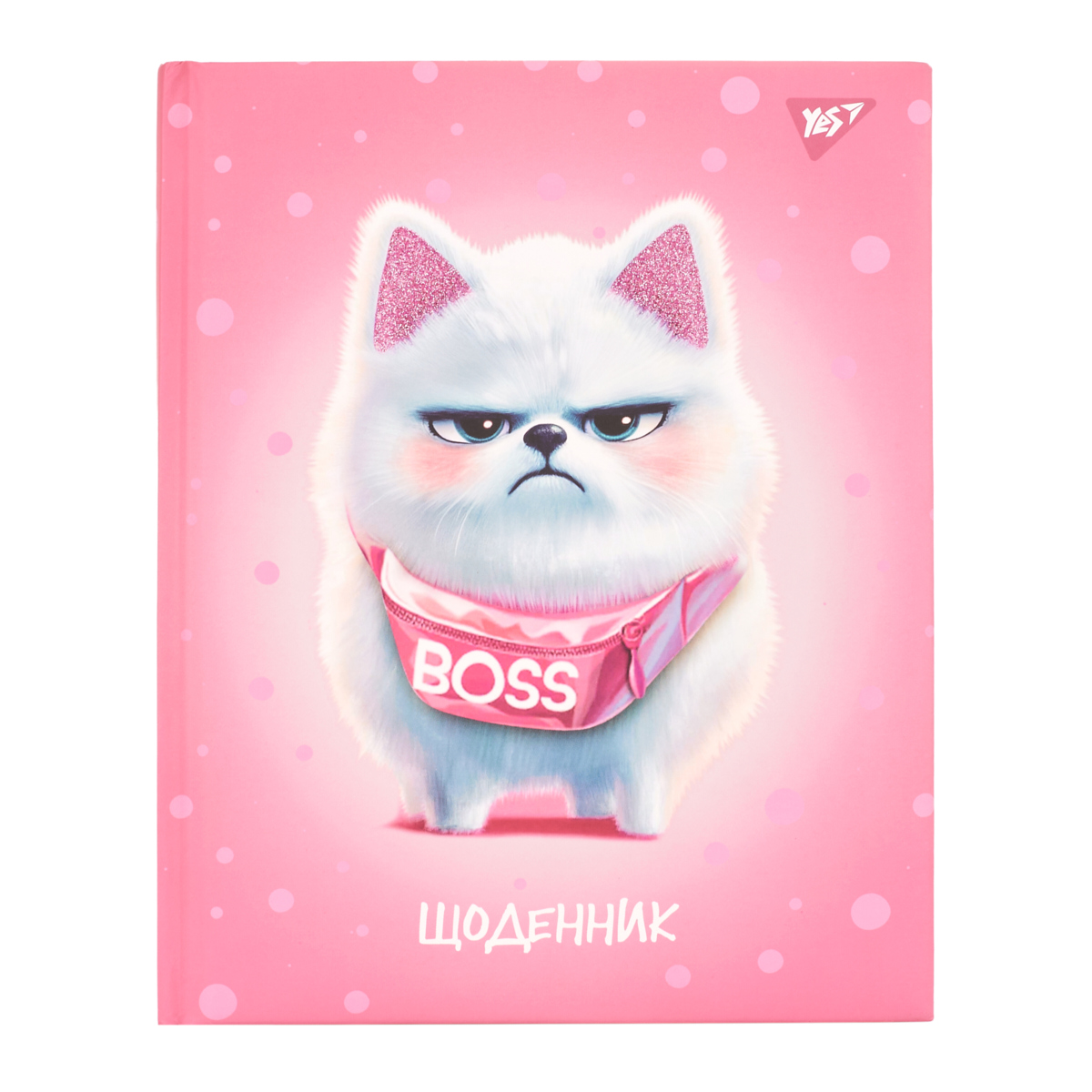 Щоденник шкільний "Yes" /911629/ твердий Boss (1/20)