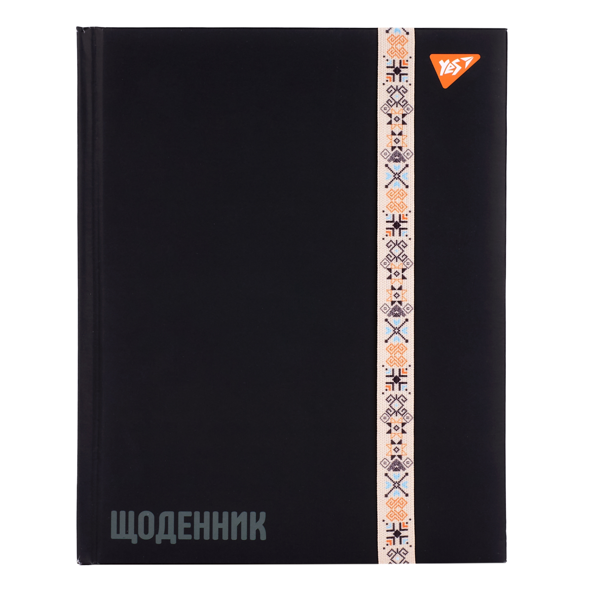 Щоденник шкільний "Yes" /911632/ твердий Ukraine (1/20)