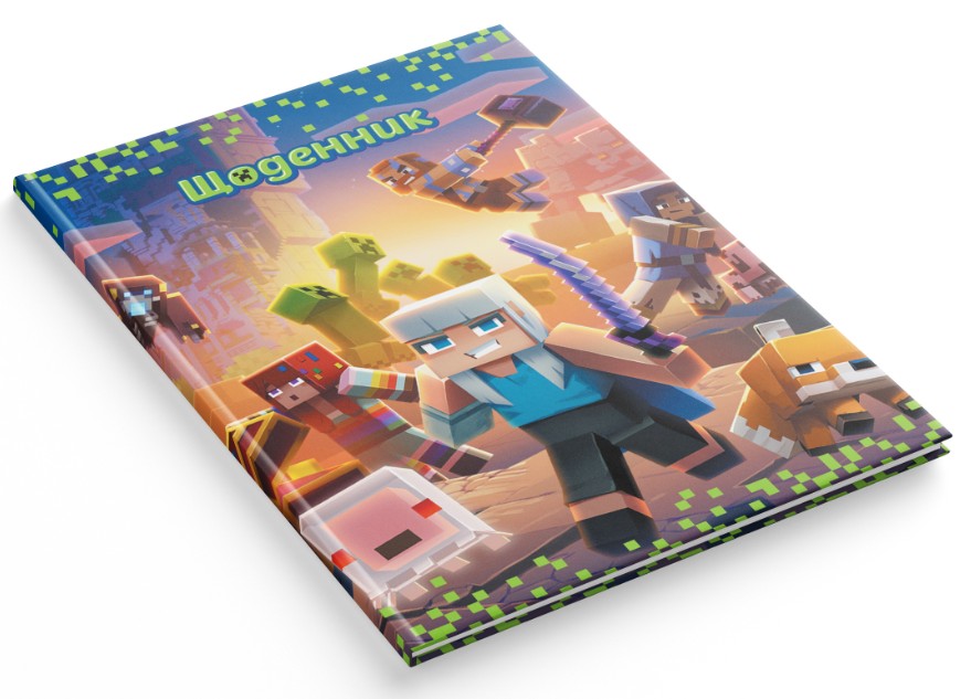 Щоденник шкільний "Класний" тв.обкл./1В3128/ 80стор."Minecraft" (1/20)