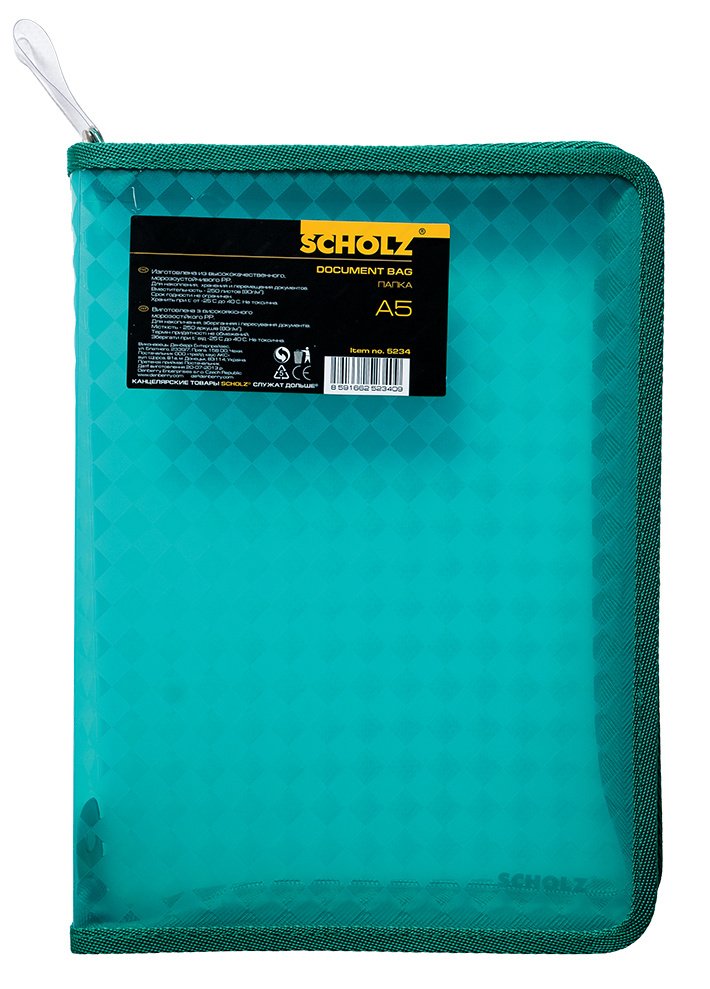 Папка на блискавці В5 "SCHOLZ 5234" 20.5*28*3 см (1/12/120)
