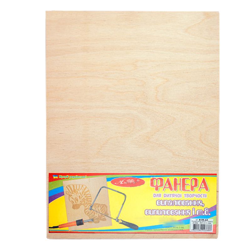 Plywood A4 3mm "Atlas" /AS-0710/ high grade, sanded 214*283mm (1/5)