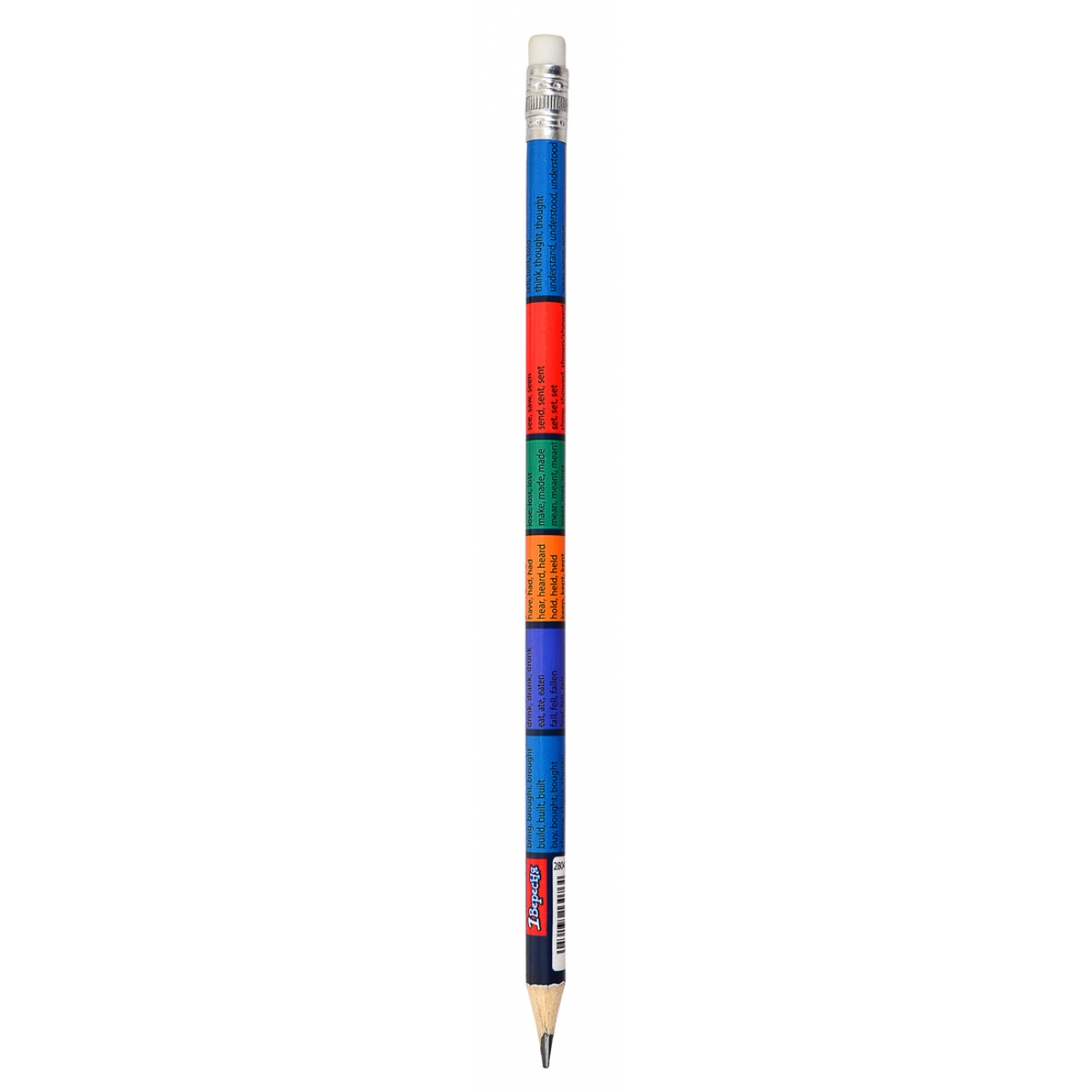 Pencil pr."1B"/280476/ "Incorrect verbs" HB from rubber. 36 pieces/tube (sharpened) (36/360/2160)