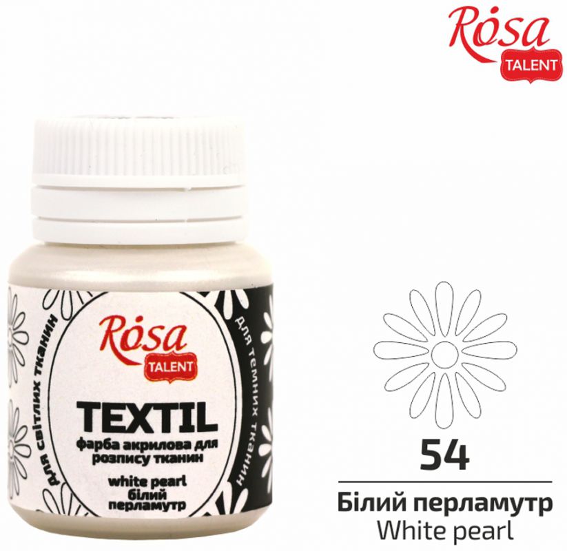 ACRYLIC for fabrics "ROSA TALENT" /54/ White pearl, 20 ml (1/140)