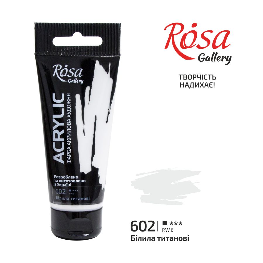 ACRYLIC for decoration "ROSA Gallery" /602/ White titanium, 60 ml (1/4)