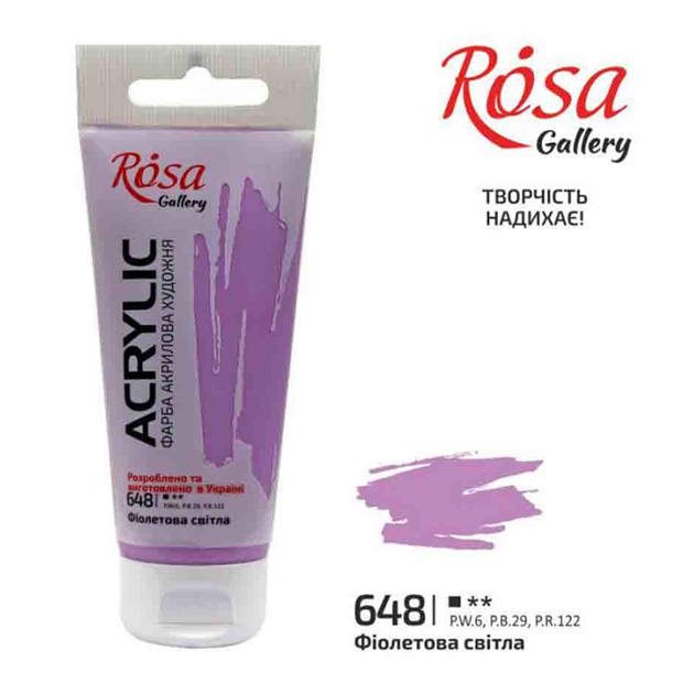 ACRYLIC for decoration "ROSA Gallery" /648/ Violet light, 60ml (1/4)