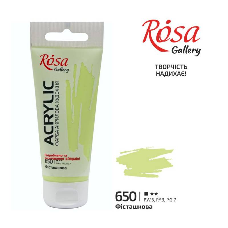 ACRYLIC for decoration "ROSA Gallery" /650/ Pistachio, 60ml (1/4)