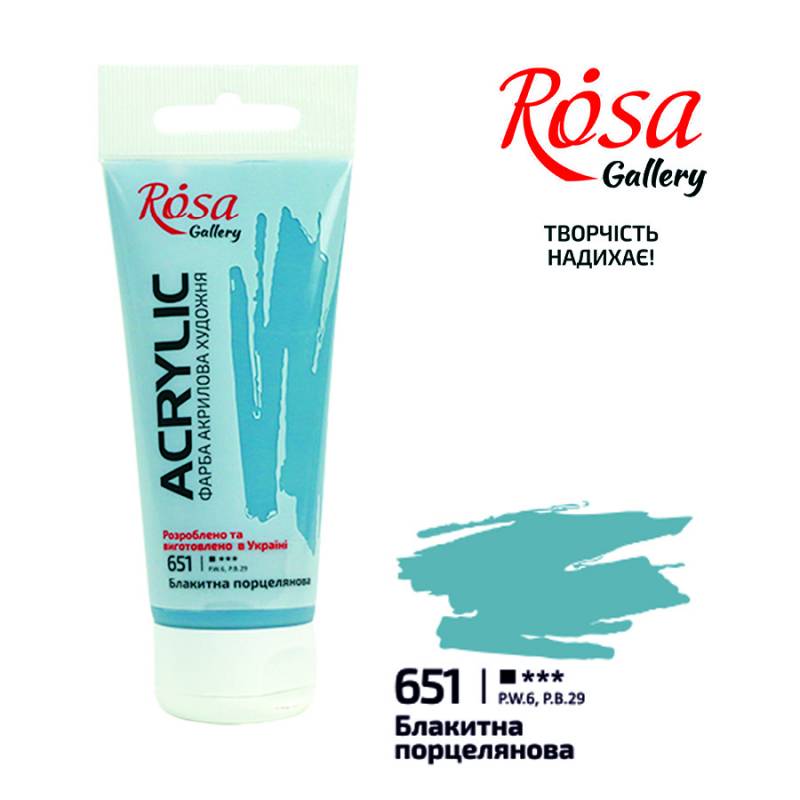 ACRYLIC for decoration "ROSA Gallery" /651/ Blue porcelain, 60ml (1/4)