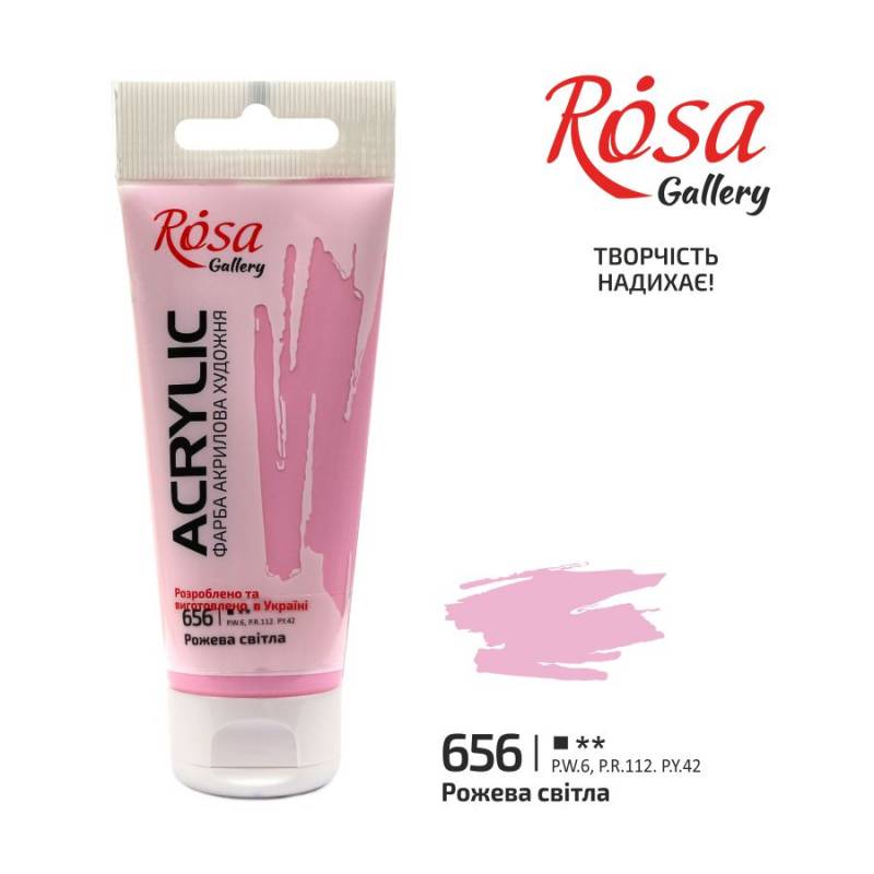 ACRYLIC for decoration "ROSA Gallery" /656/ Light pink, 60ml (1/4)
