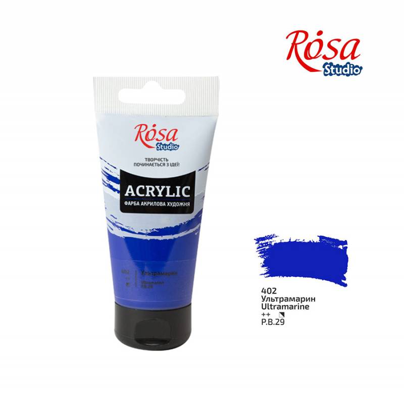 ACRYLIC for decoration "ROSA Studio" /402/ Ultramarine, 75 ml (1/3)