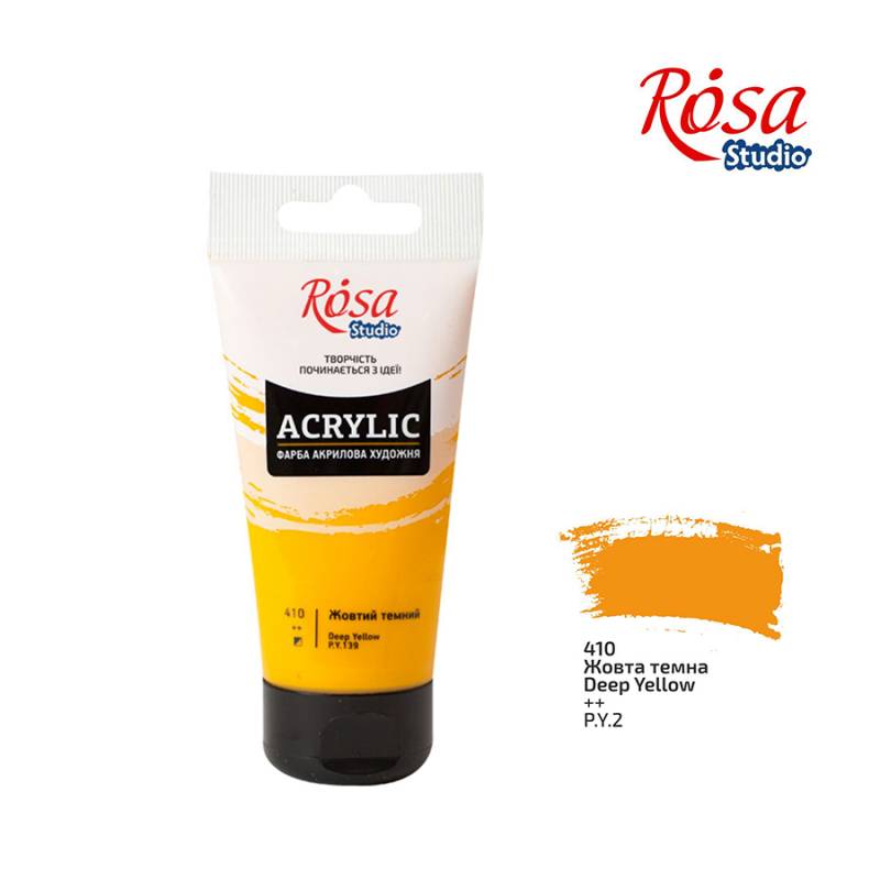 ACRYLIC for decoration "ROSA Studio" /410/ Dark yellow, 75 ml (1/3)