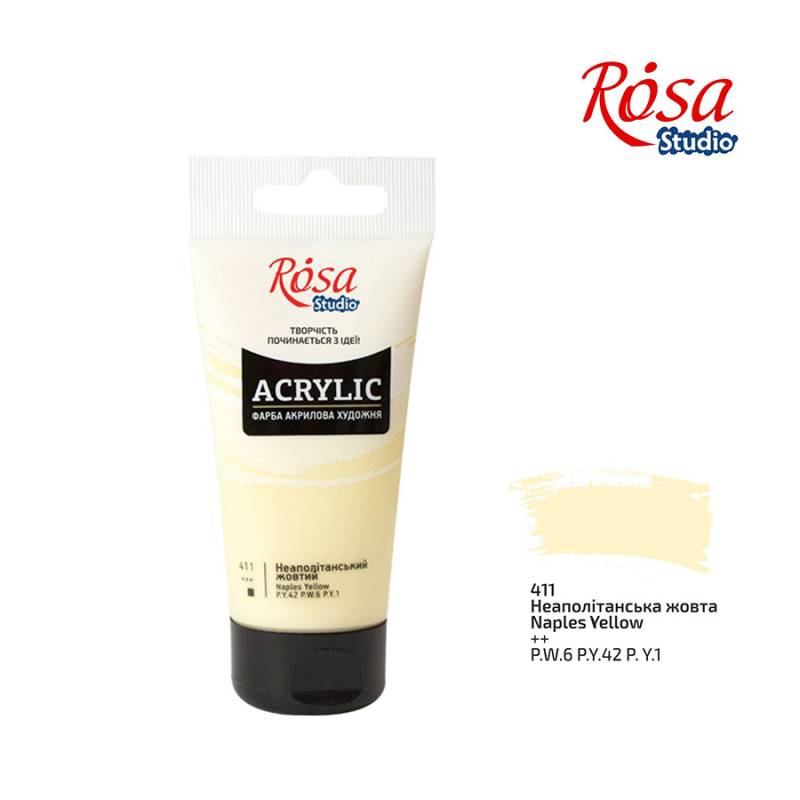 ACRYLIC for decoration "ROSA Studio" /411/ Neapolitan yellow, 75 ml (1/3)