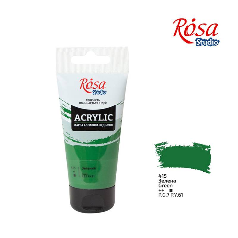 ACRYLIC for decoration "ROSA Studio" /415/ Green, 75 ml (1/3)