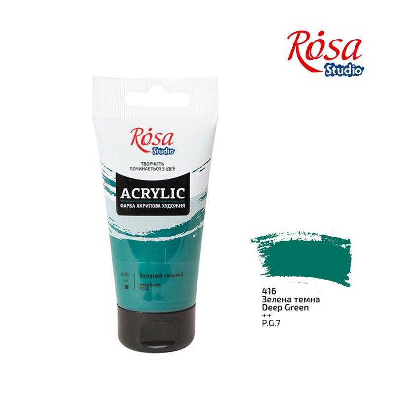 ACRYLIC for decoration "ROSA Studio" /416/ Dark green, 75 ml (1/3)