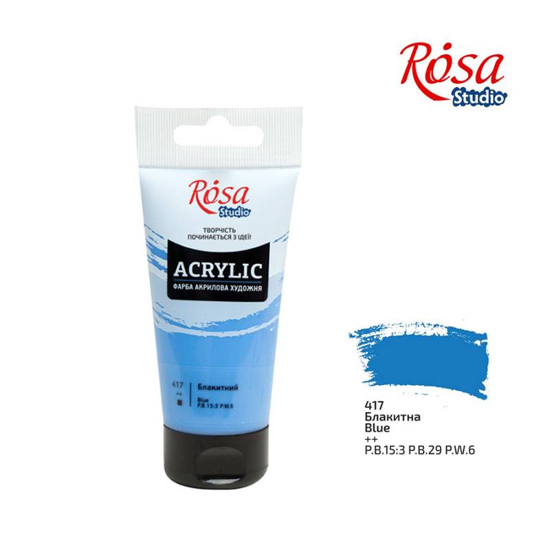 ACRYLIC for decoration "ROSA Studio" /417/ Blue, 75 ml (1/3)