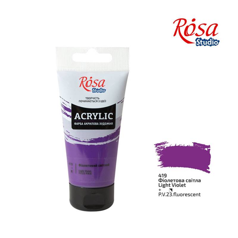 ACRYLIC for decoration "ROSA Studio" /419/ Violet light, 75 ml (1/3)