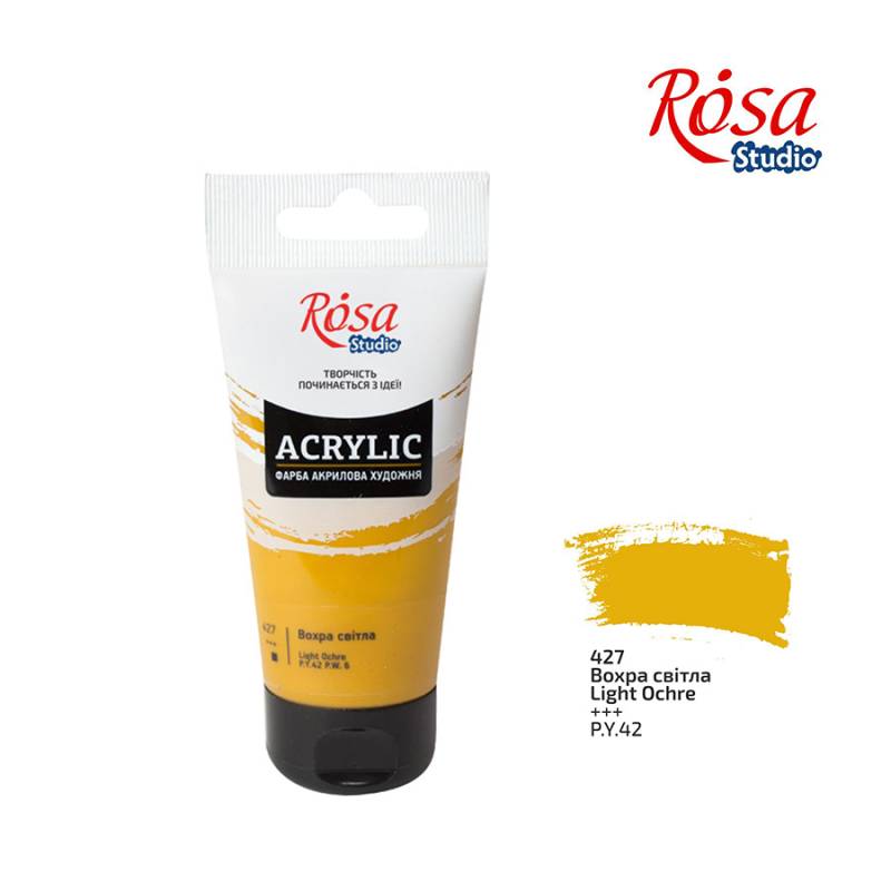 ACRYLIC for decoration "ROSA Studio" /427/ Light ocher, 75 ml (1/3)