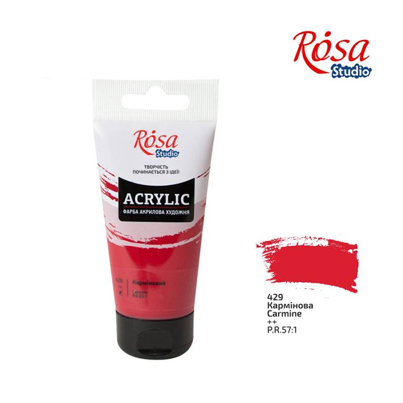 ACRYLIC for decoration "ROSA Studio" /429/ Carmine, 75 ml (1/3)