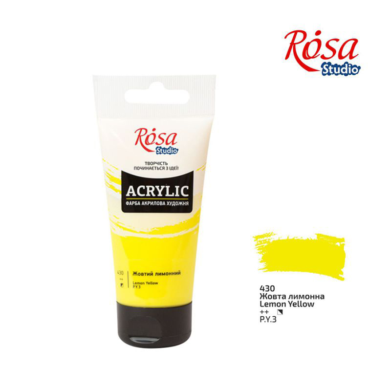 ACRYLIC for decoration "ROSA Studio" /430/ Lemon yellow, 75 ml (1/3)