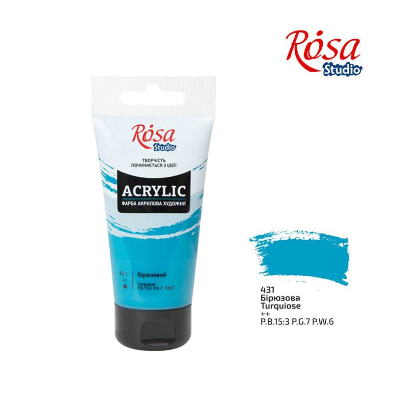 ACRYLIC for decoration "ROSA Studio" /431/ Turquoise, 75 ml (1/3)