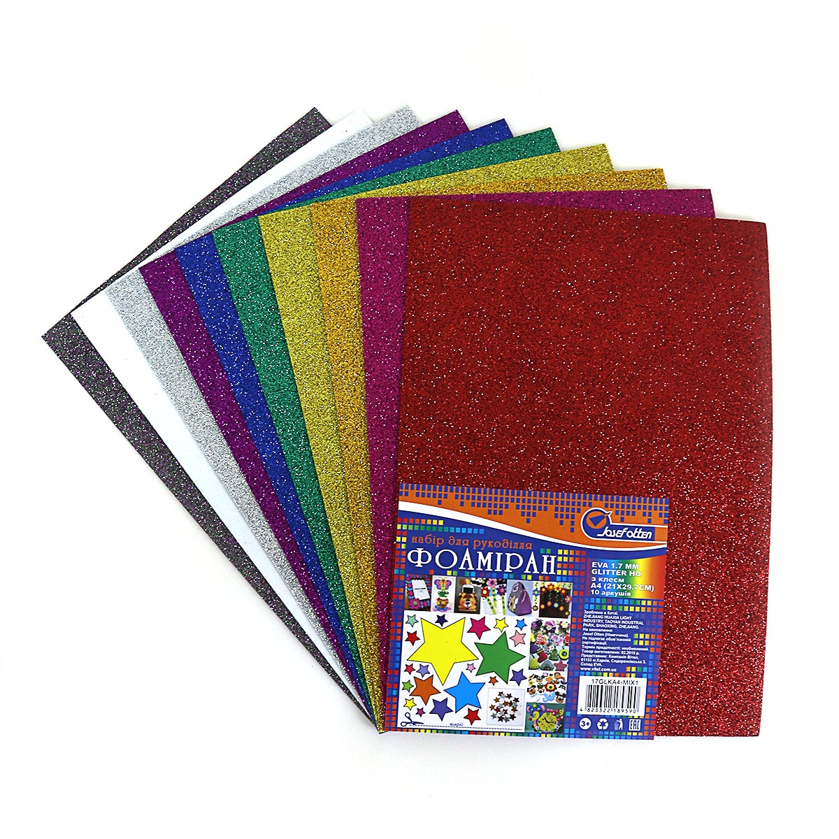 Flexica (foamiran) "JO" /17GLA4-MIX1/ EVA-1.7mm A4 GLITTER Mix 10 sheets/pack (1/96)