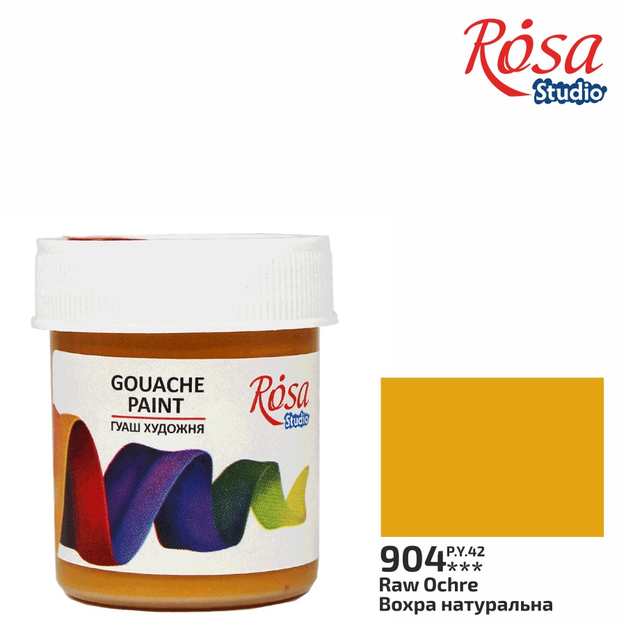 Gouache "ROSA Studio" 40 ml /904/ Natural ocher