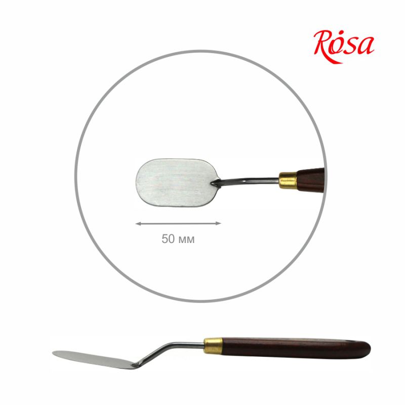 Mastihin ROSA Gallery CLASSIC No. 25, length 5 cm, special