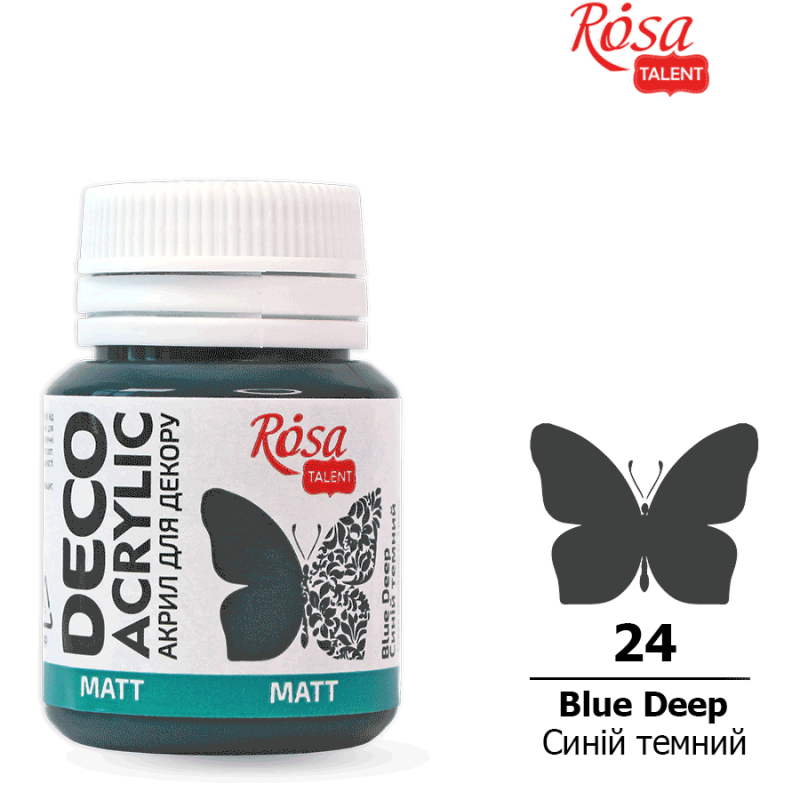 ACRYLIC for decoration "ROSA TALENT" /24/ Dark blue, matte 20 ml (1/140)