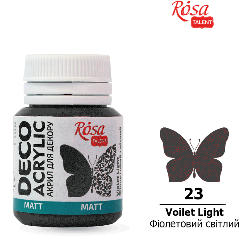 ACRYLIC for decoration "ROSA TALENT" /23/ Violet light, matte 20 ml (1/140)