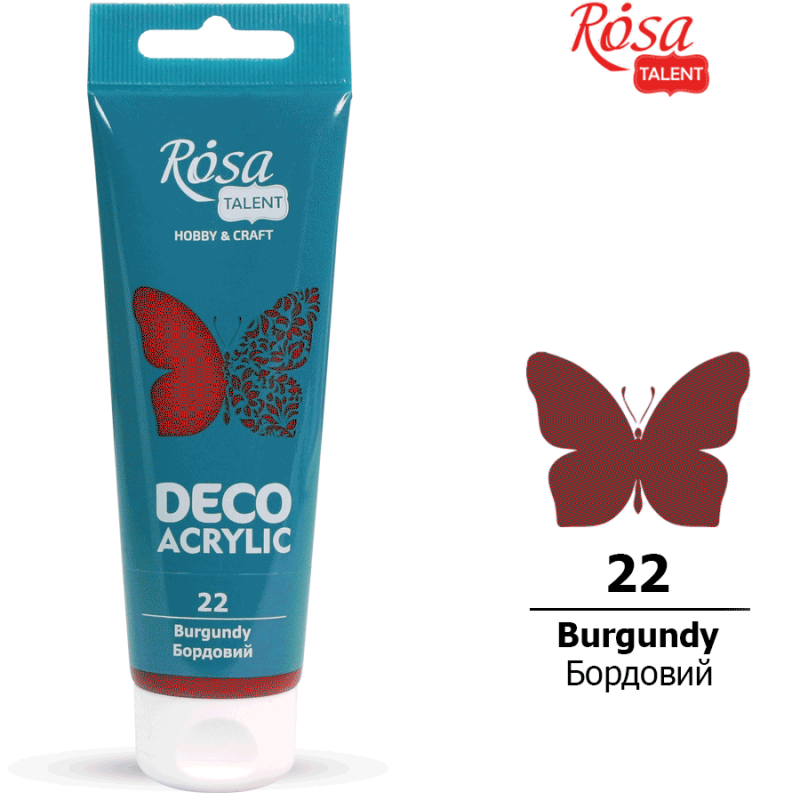 ACRYLIC for decoration "ROSA TALENT" /22/ Burgundy, matte 75 ml (1/4)