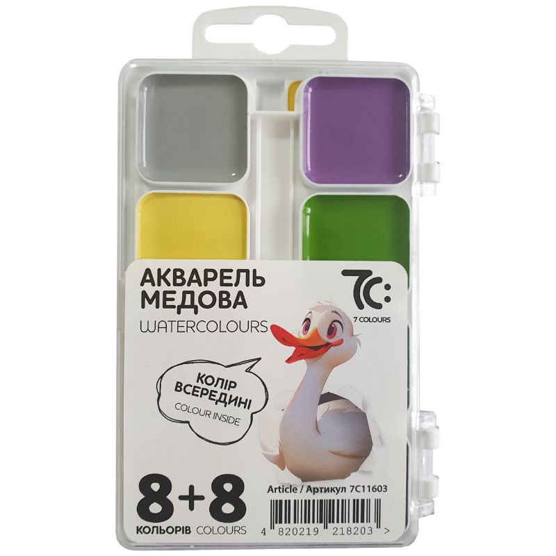 Watercolor "7C:" PLASTIC 16 col. /7C11603/ b/p (1/20)