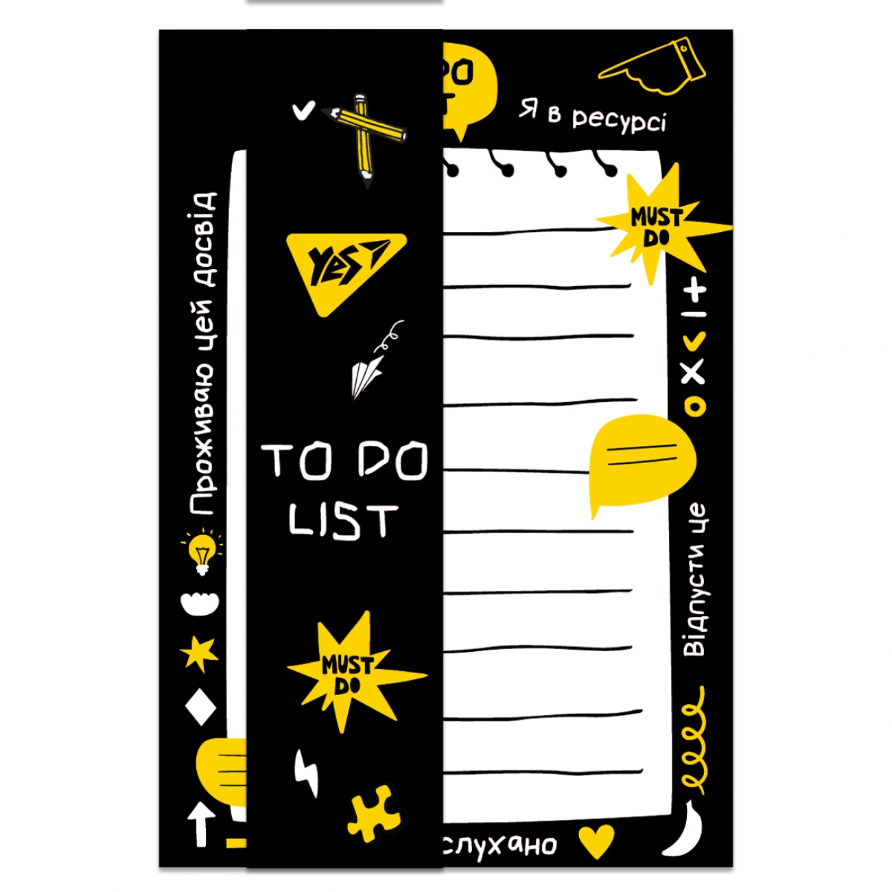 Paper for notes "Yes" /170370/ "Don't complicate it!" on a magnet 13.7*20 cm, 52 sheets. (1/5/50)