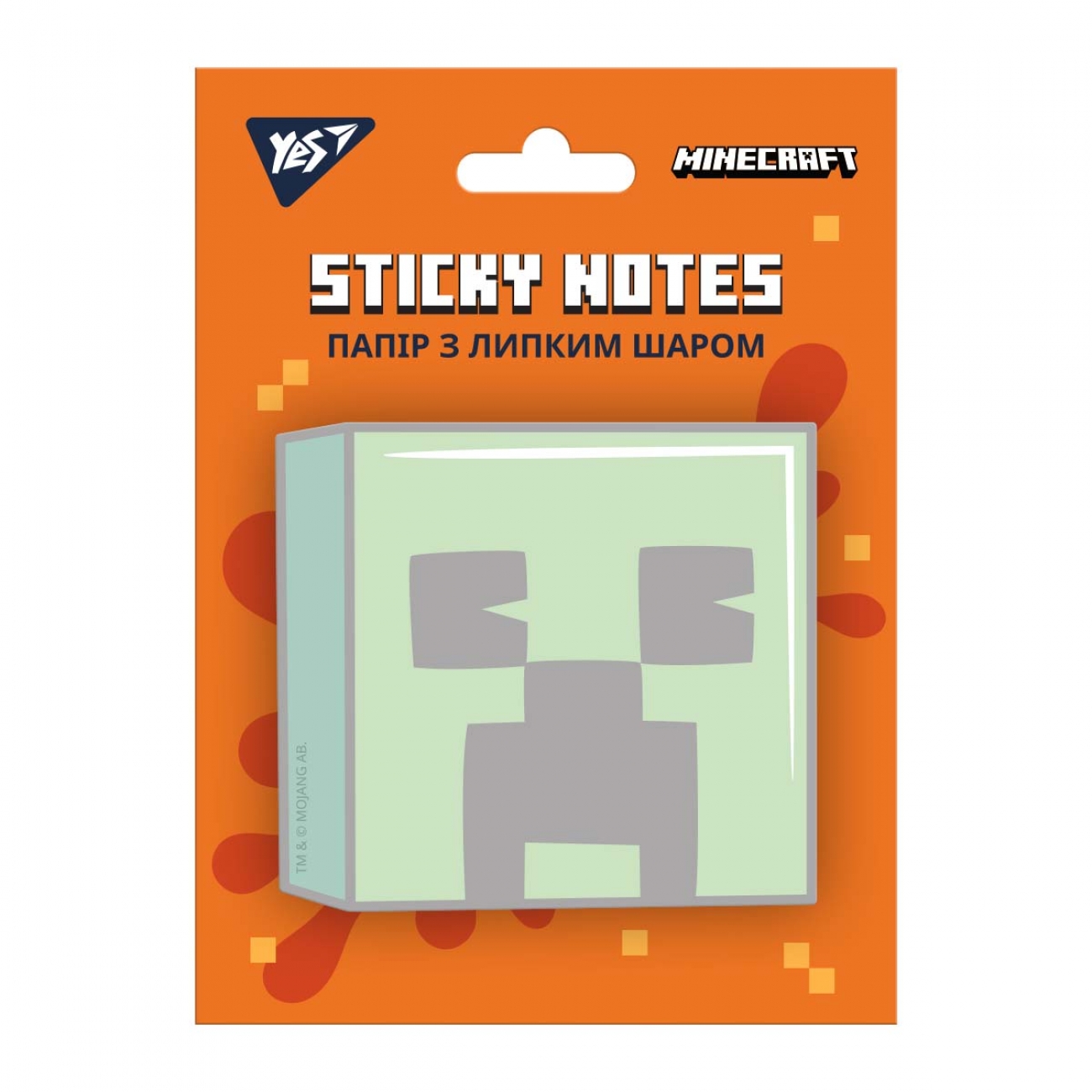 Папір для нотаток фігурний "Yes" /170322/ "Minecraft" з клейким шаром, 40арк. (1/12/144)