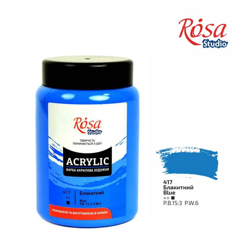 ACRYLIC for decoration "ROSA Studio" /417/ Blue, 400 ml (1/6)