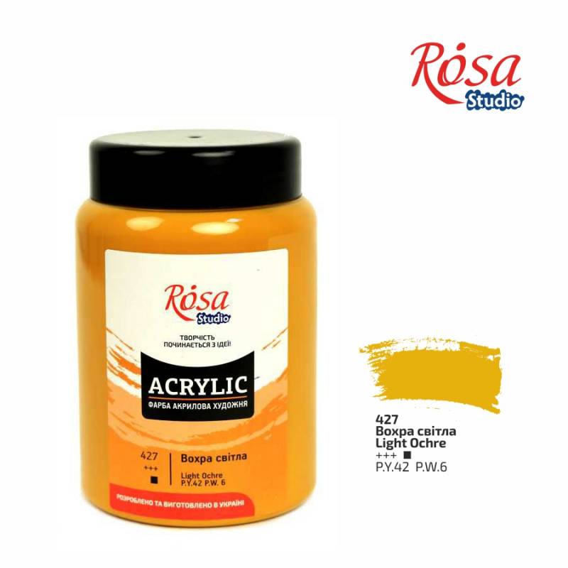 ACRYLIC for decoration "ROSA Studio" /427/ Light ocher, 400 ml (1/6)