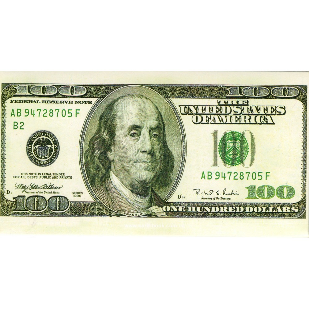 Envelope for money "EU" /KNV-00374/0999/ "100 dollars old" 165*80mm (10/100)
