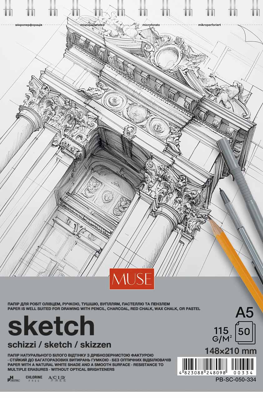 Album for sketches "MUSE" A5/50 sheets/PB-SC-050-334/ spiral, 115 g/m2 (4)