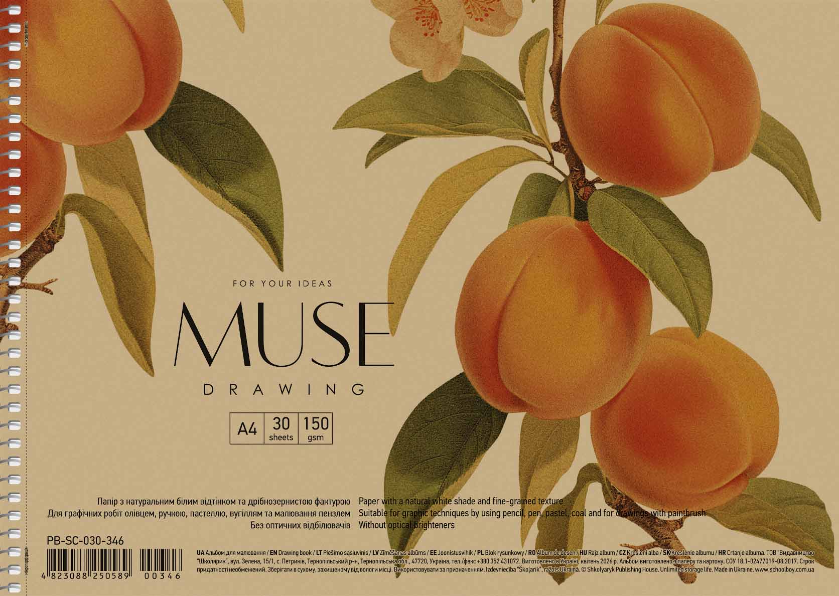 Drawing album "MUSE" A4/30 sheets/PB-SC-030-346/ 150g/m2, kraft (6/36)