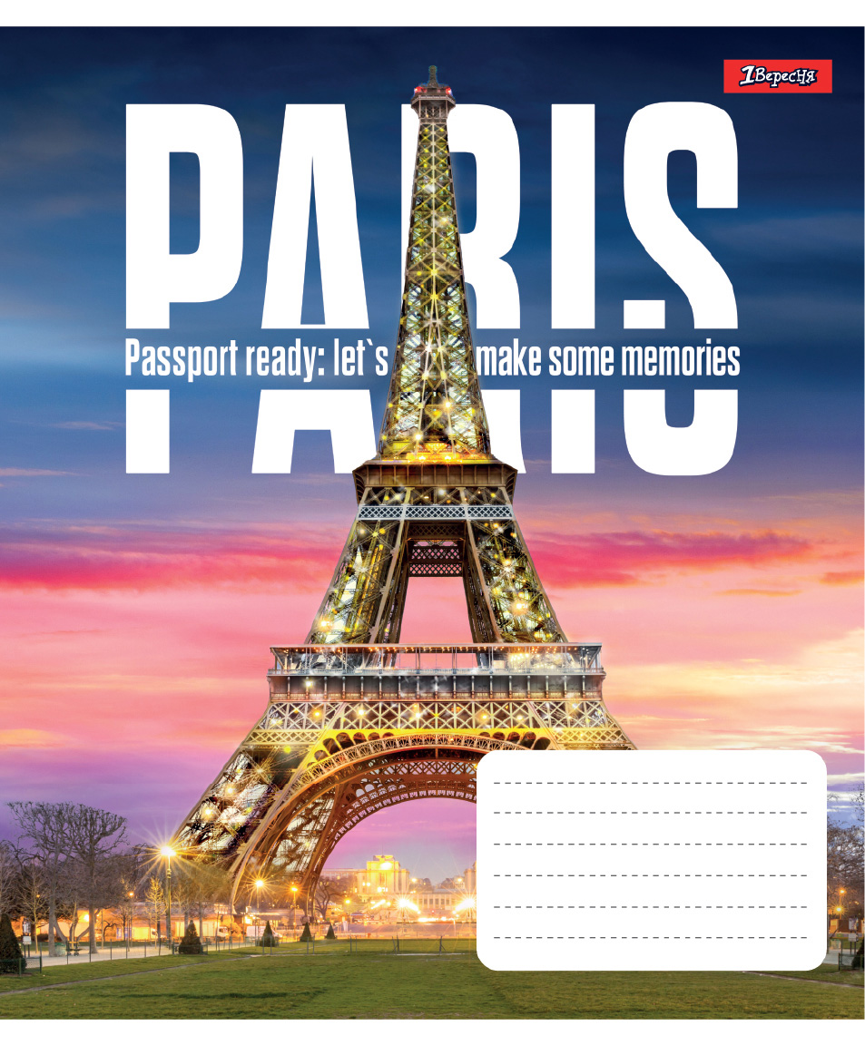 Student's notebook "1B" 96 sheets # /768171/ "Next adventure" (5/120)