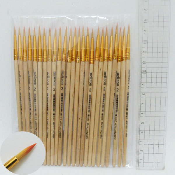Nylon brush "JO" No. 2 (25/500/5000)