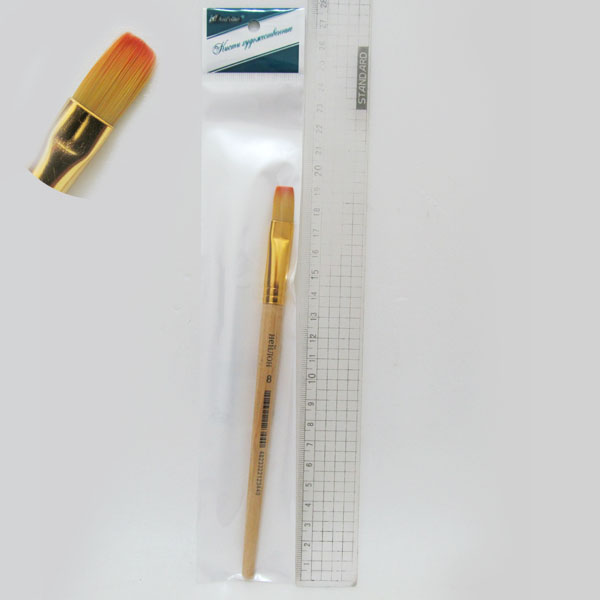 Brush nylon FLAT "JO" No. 8 (10/250)