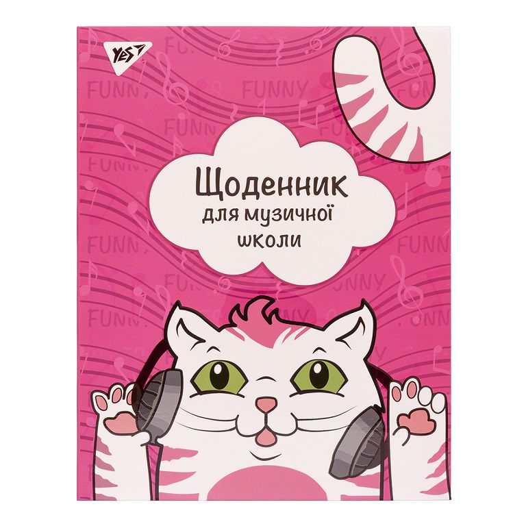 Diary for music school "YES" /911362/ "Kitty song" integr., soft-touch + Uf-select. (1/24)
