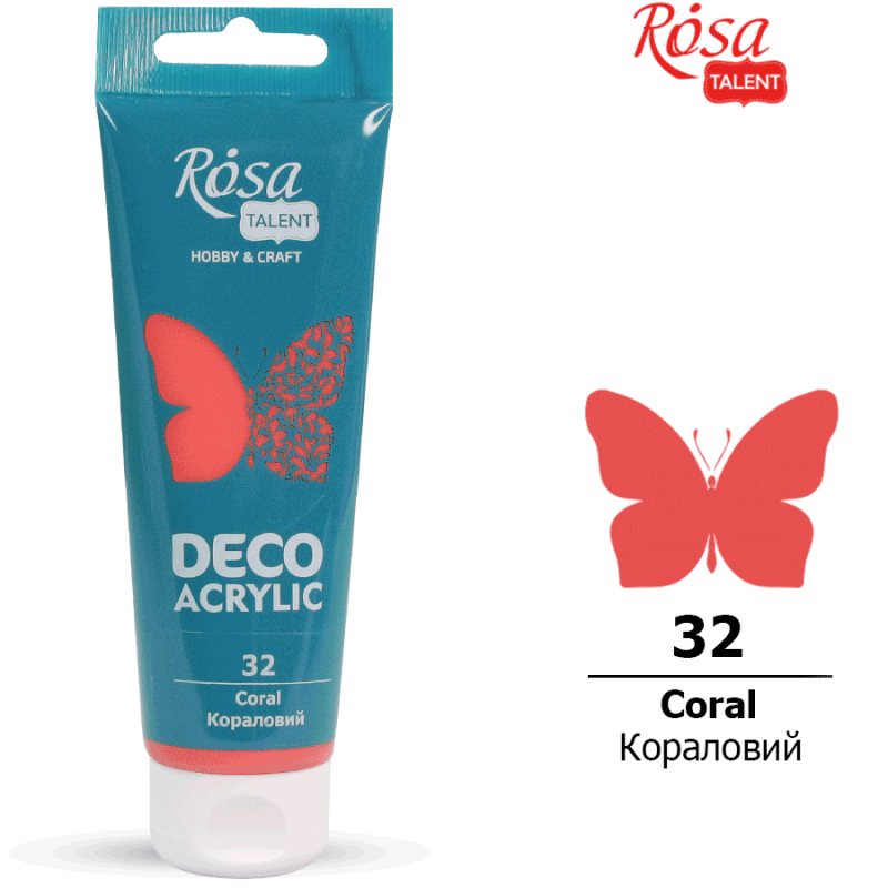 ACRYLIC for decoration "ROSA TALENT" /32/ Coral, matte 75 ml (1/4)